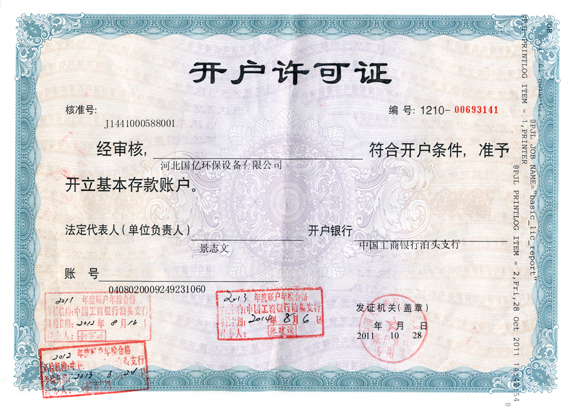 标题名称图片1