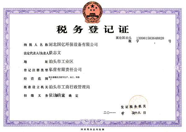 标题名称图片3