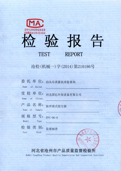 标题名称图片3