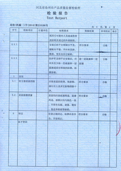 标题名称图片1