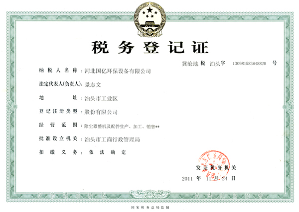 标题名称图片4