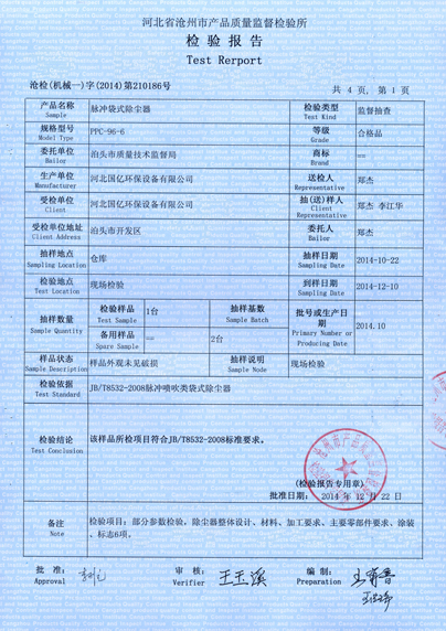 标题名称图片4