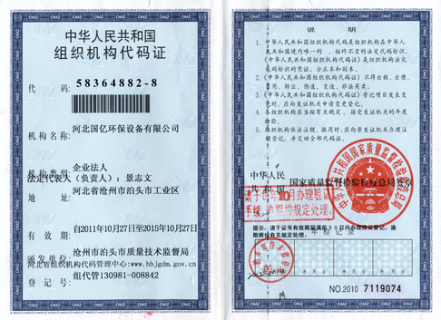 标题名称图片2