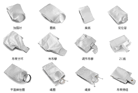 除尘布袋